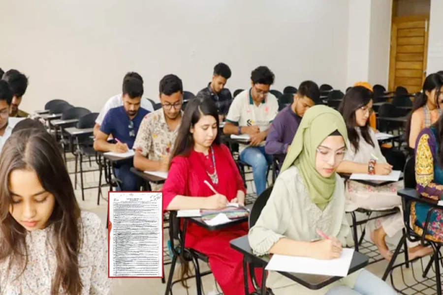 ৪৬তম বিসিএসের মৌখিক পরীক্ষার তারিখ ও সময়সূচি প্রকাশ