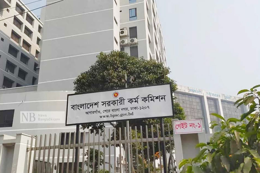 ৪৯তম বিসিএসের আসনবিন্যাস প্রকাশ