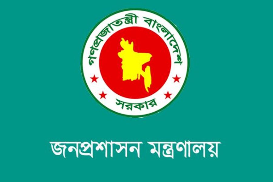 সচিব হলেন ৩ কর্মকর্তা