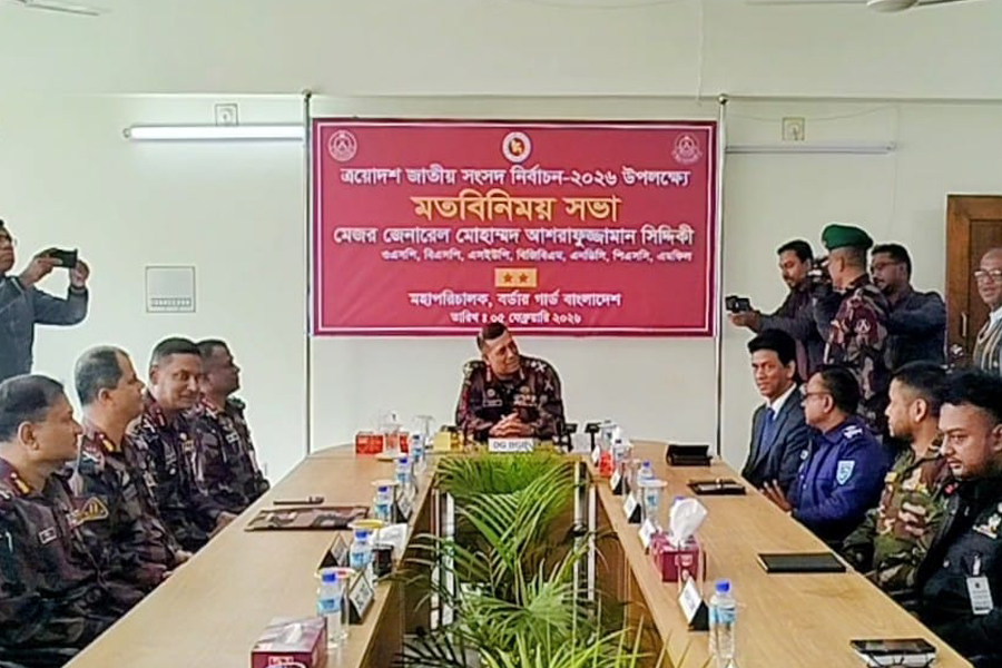 সীমান্ত নিরাপত্তায় কঠোর নজরদারির কথা জানালেন বিজিবি প্রধান