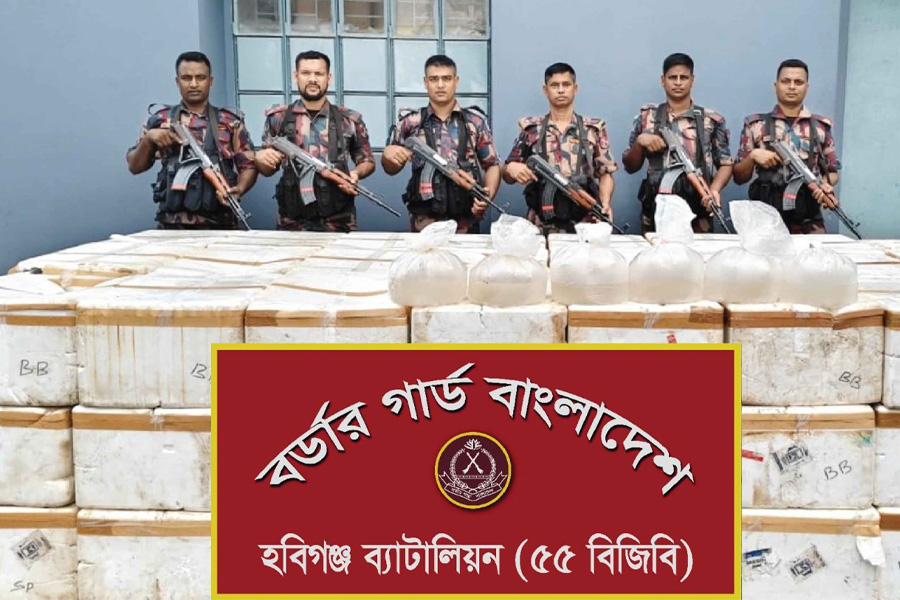 হবিগঞ্জে পৃথক অভিযানে ভারতীয় পণ্য জব্দ করেছে বিজিবি