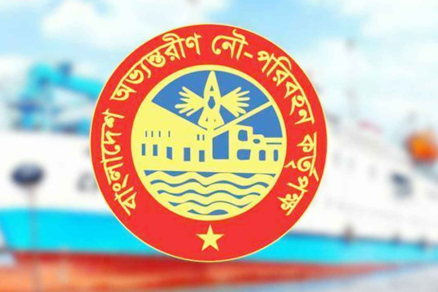 বিআইডব্লিউটিএ কার্যালয়ে প্রবেশে অনুমতি বাধ্যতামূলক