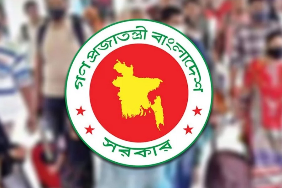 ফেব্রুয়ারির প্রথমার্ধে সরকারি চাকরিজীবীদের ৮ দিনের টানা ছুটি