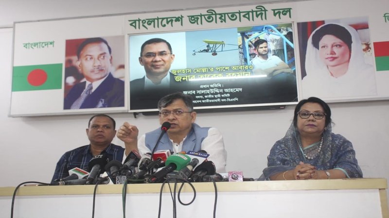 ক্ষমতায় থাকুক বা না থাকুক মানুষের কল্যাণে কাজ করবে বিএনপি