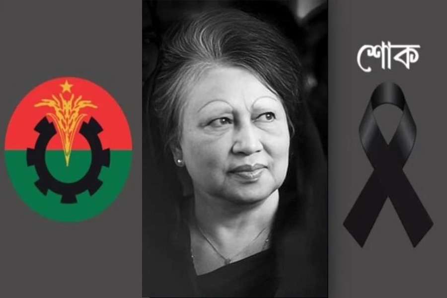 খালেদা জিয়ার মৃত্যুতে সাত দিনের শোক ঘোষণা বিএনপির