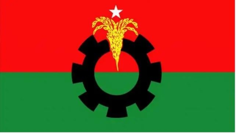 গাজায় হামলার প্রতিবাদে বিএনপির র‌্যালি আজ