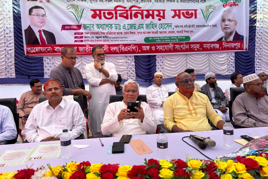 নবাবগঞ্জে জনগণের আস্থায় বিএনপি বিজয়ী হবে: ডা. জাহিদ হোসেন