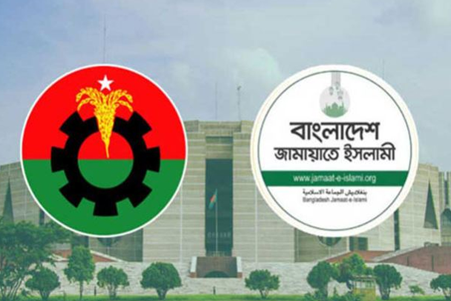 বিএনপি-জামায়াত মিলেই কী জাতীয় সরকার!