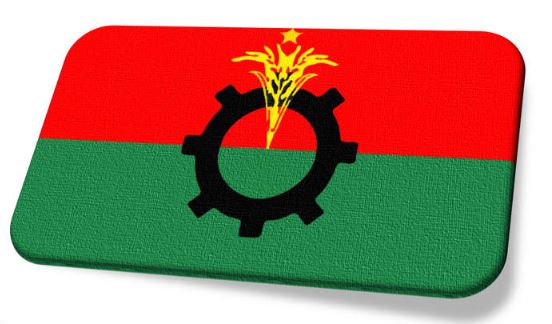 পদ ফিরে পেলেন বিএনপির ৪০ নেতা