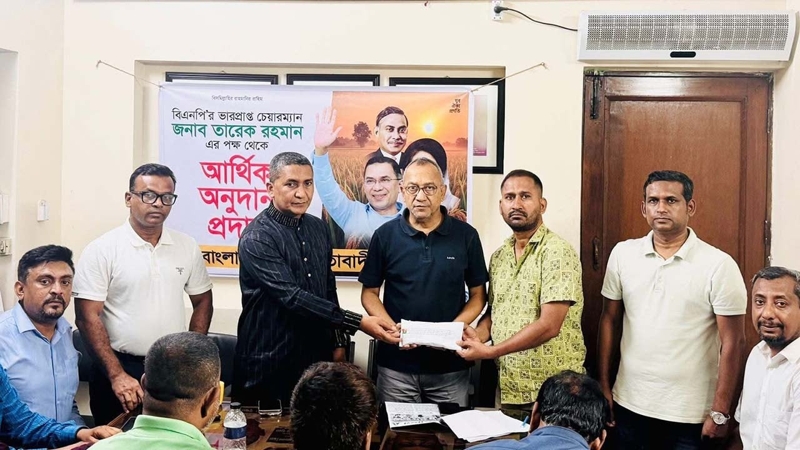ক্যান্সার আক্রান্ত যুবদল নেতার সন্তানের পাশে তারেক রহমান