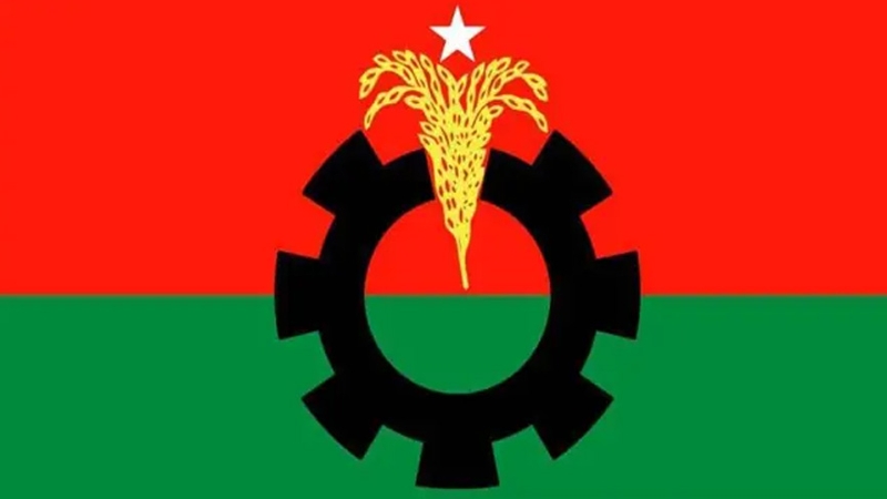 জুলাই ঘোষণাপত্র নিয়ে আজ আনুষ্ঠানিক প্রতিক্রিয়া জানাবে বিএনপি