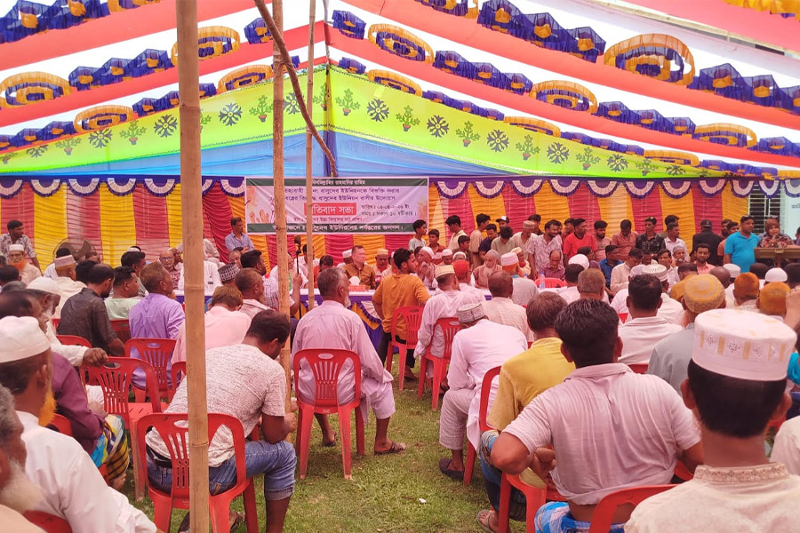 বাসুদেব ইউনিয়ন ভাঙার প্রস্তাবের বিরুদ্ধে স্থানীয়দের প্রতিবাদ সমাবেশ