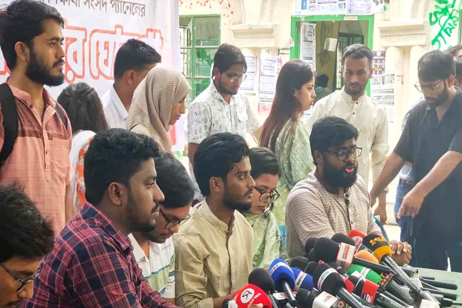 বাগছাসের ৫০ দফা ইশতেহার ঘোষণা