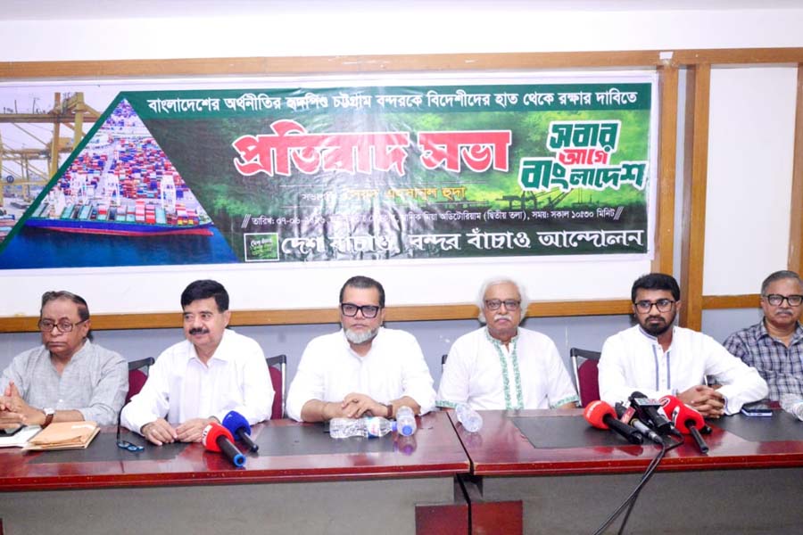 চট্টগ্রাম বন্দর ইজারা দেওয়ার কোনো সুযোগ নেই