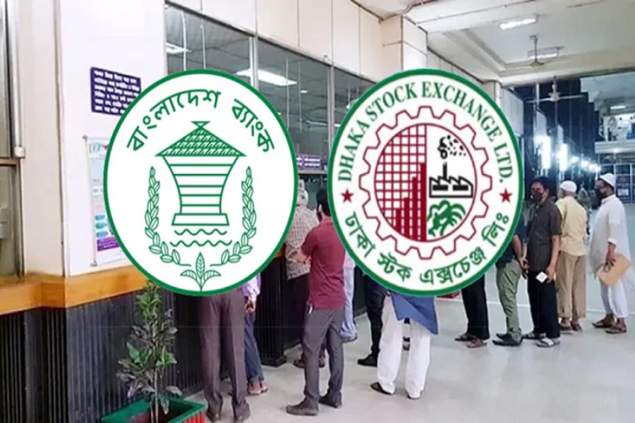 টানা ৪ দিন বন্ধ থাকবে ব্যাংক ও পুঁজিবাজার