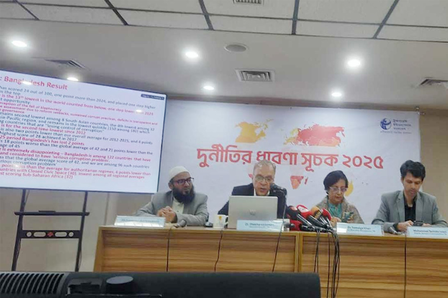 দুর্নীতিতে ১৩তম বাংলাদেশ