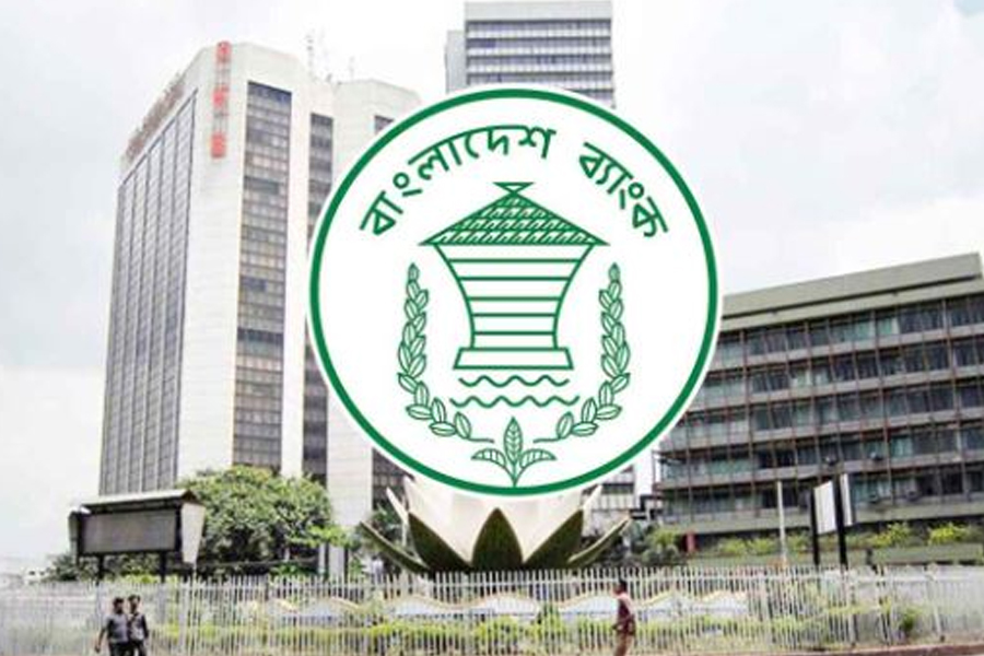রেমিট্যান্স নিয়ে বাংলাদেশ ব্যাংকের নতুন নির্দেশনা