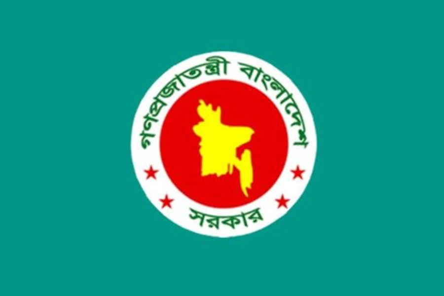 ভেনেজুয়েলার ঘটনায় উদ্বেগ জানিয়েছে অন্তর্বর্তী সরকার