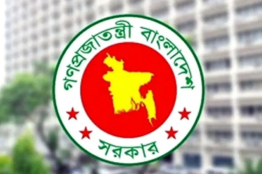 ফেব্রুয়ারির শুরুতেই মিলবে লম্বা ছুটি