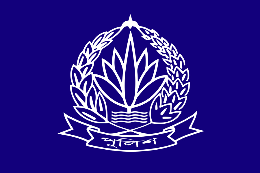 পুলিশের ঊর্ধ্বতন ২২ কর্মকর্তার বদলি