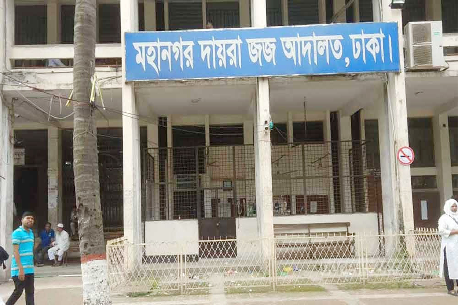 সাবেক মন্ত্রী আমির হোসেন আমুর ৮ ব্যাংক হিসাব অবরুদ্ধ