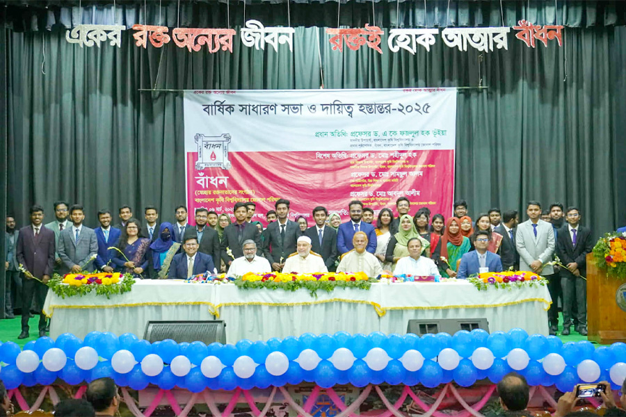 বাকৃবিতে বাঁধনের নতুন কমিটি ঘোষণা