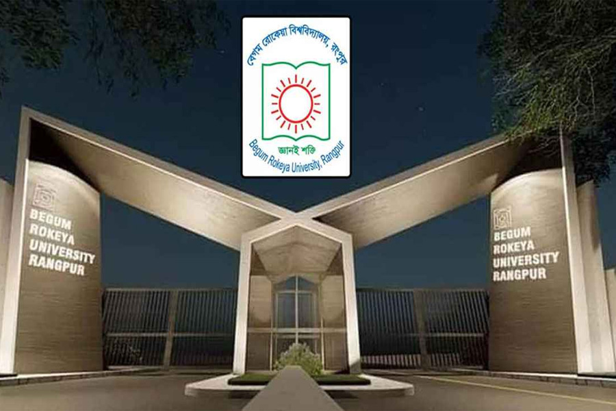 ঘণ্টা না পেরোতেই বেরোবি ভিসির নিয়োগ বাতিল