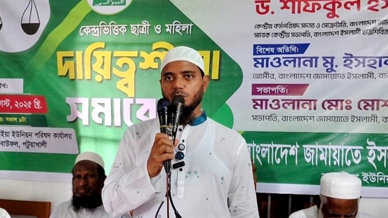 নির্বাচন আমাদের কাছে ব্যালটের যুদ্ধ: ড. শফিকুল