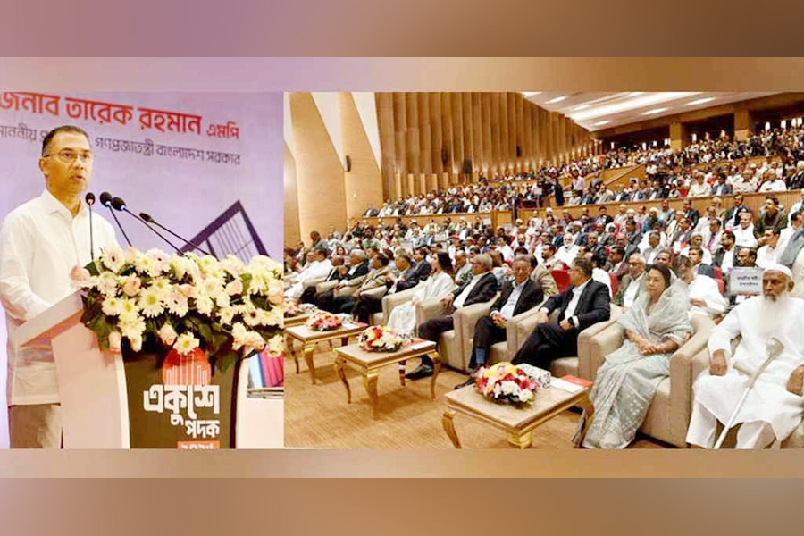 বাংলা ভাষা ও সাহিত্য একদিন বিশ্বজগতে আলো ছড়াবে