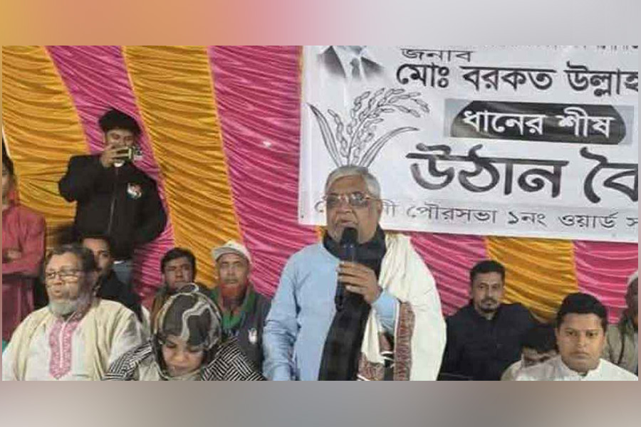 গণতন্ত্রের রূপকার খালেদা, ধারক তারেক: বরকত উল্লা বুলু