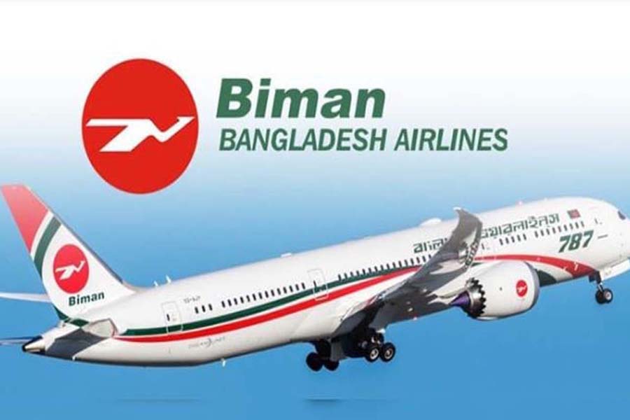 ইতালি পাঠানো চক্রের পেছনে বিমানের কর্মকর্তারা