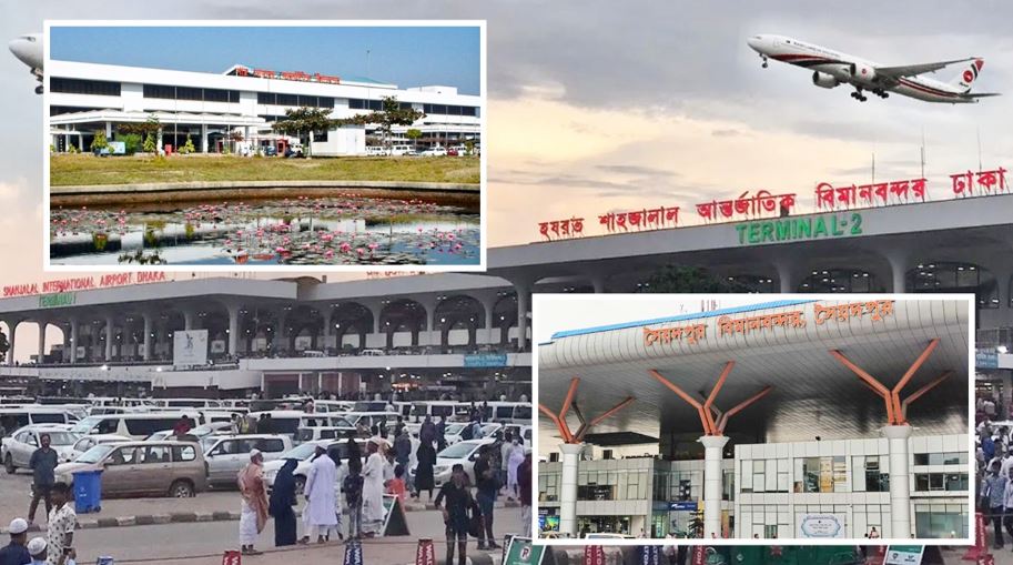 দেশের সব বিমানবন্দরে সতর্কতা জারি