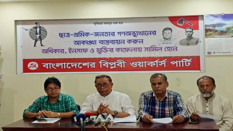 নির্বাচন ঝুলিয়ে দিতে নানা অপতৎপরতা চলছে: সাইফুল হক