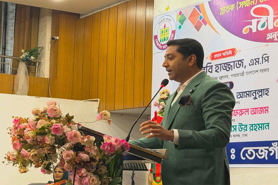 তেজগাঁও ১ম বর্ষ (শিক্ষাবর্ষ : ২০২৫-২০২৬) নবীন বরণ অনুষ্ঠান ২০২৬ এ প্রধান অতিথির বক্তব্য দেন ববি হাজ্জাজ। ছবি: ভিওডি বাংলা