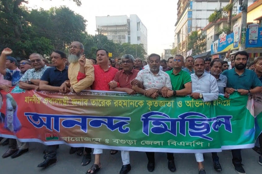 বগুড়া সিটি কর্পোরেশনের নীতিগত অনুমোদনে আনন্দ মিছিল