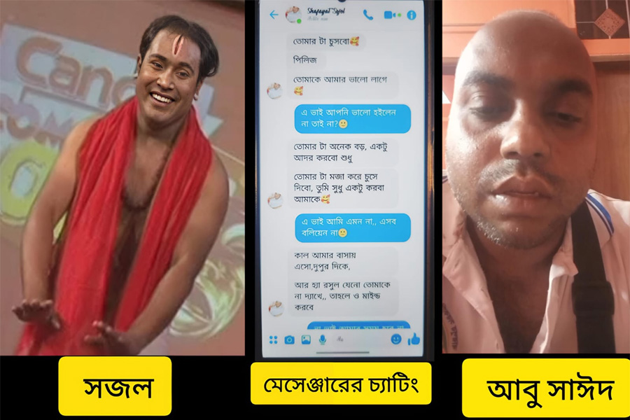 সমকামিতার প্রস্তাব প্রত্যাখ্যানের জেরে মারামারি!