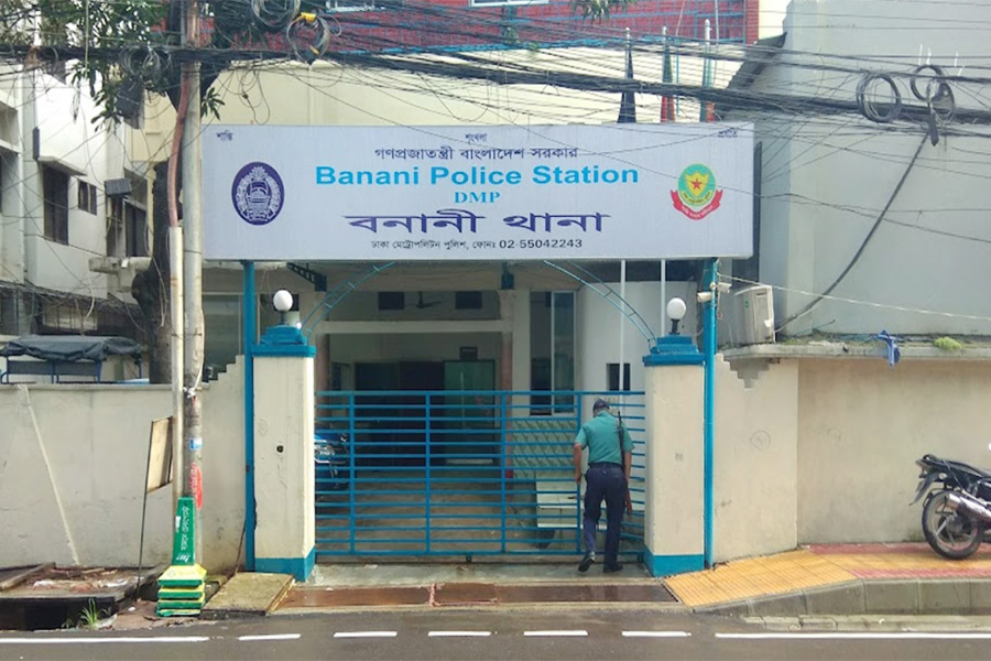 বনানী থানার ওসির বিরুদ্ধে ব্যবস্থা নেয়ার আদেশ