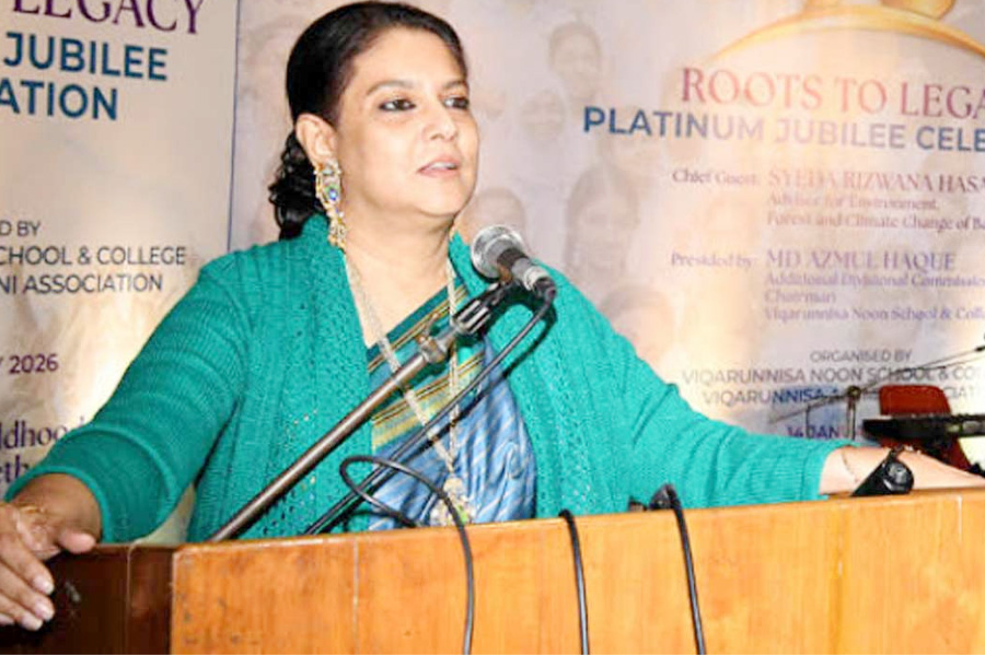 নিজের স্বার্থের ঊর্ধ্বে উঠে দেশের কথা ভাবতে হবে : রিজওয়ানা