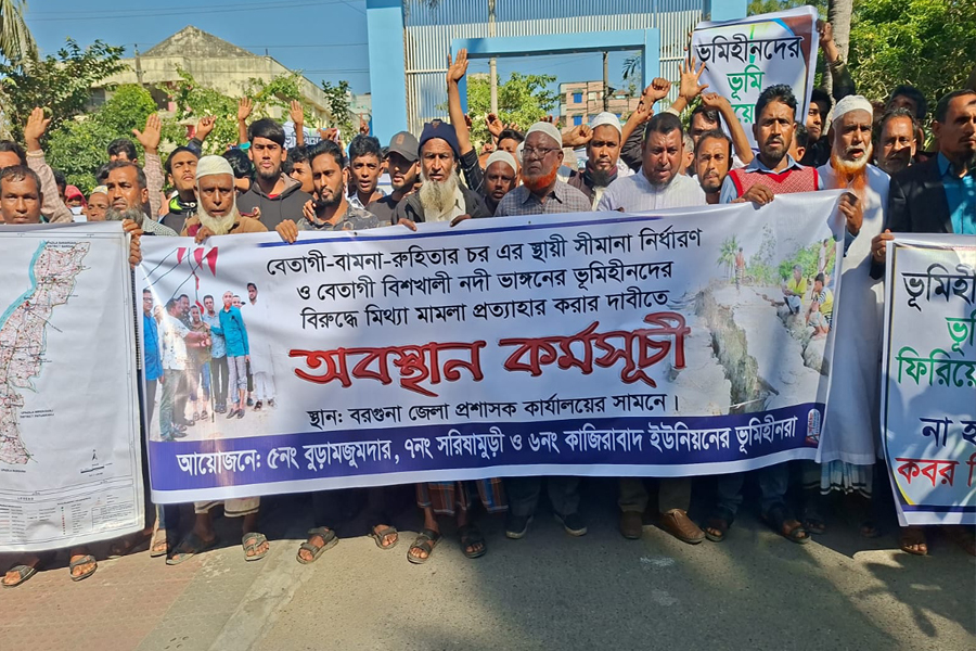 বেতাগী-বামনা রুহিতা চরের সীমানা না মেলায় দুর্ভোগে ভূমিহীনরা