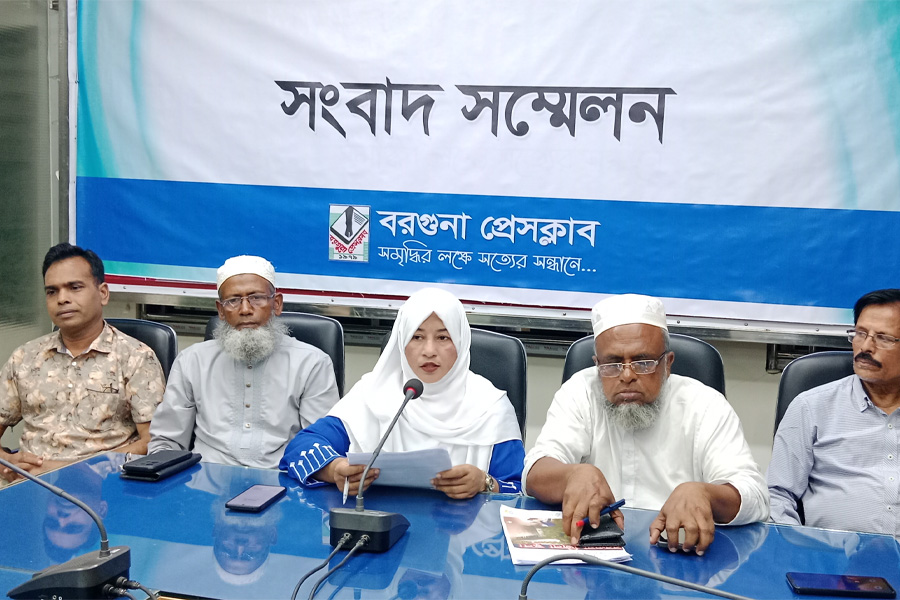 বরগুনায় শিক্ষক দম্পতির বিরুদ্ধে জমি দখলের অভিযোগ