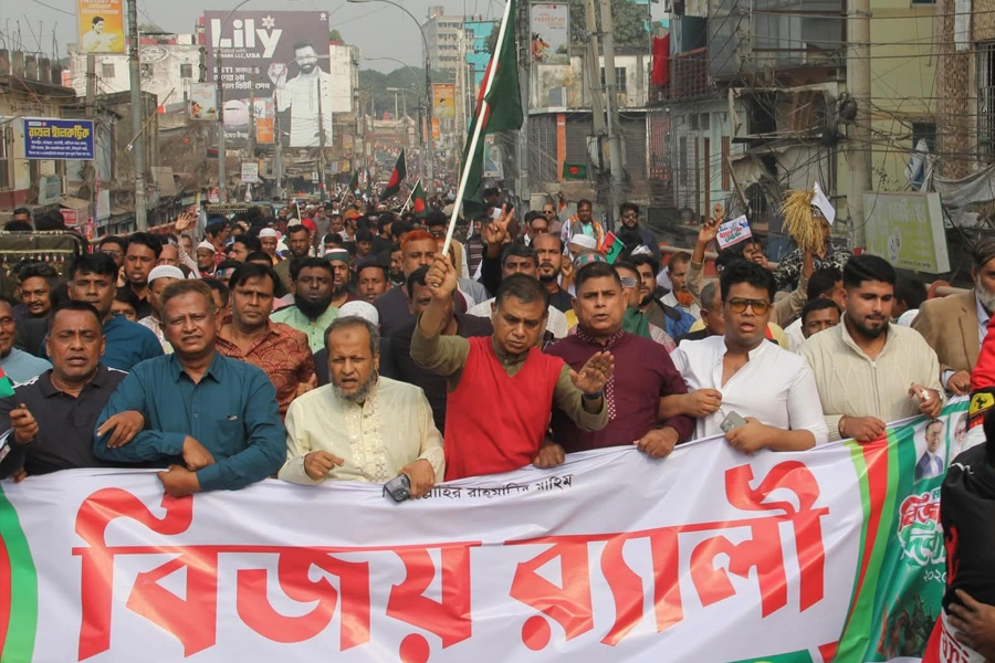 বিজয় দিবস উপলক্ষে ব্রাহ্মণবাড়িয়ায় বিএনপির র‌্যালি