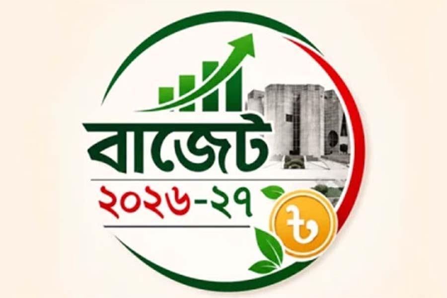 ‘কুয়েত-কাতারের চেয়েও বড় বাজেট বাংলাদেশে’