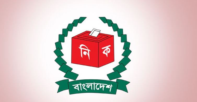 দুই মাসের মধ্যে ভোটার তালিকার খসড়া চূড়ান্ত: ইসি