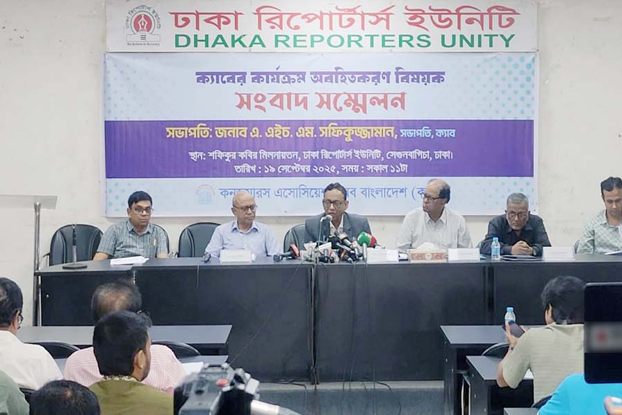 ‘কাওরান বাজারের সিন্ডিকেট ভাঙা হবে’—ক্যাব সভাপতি