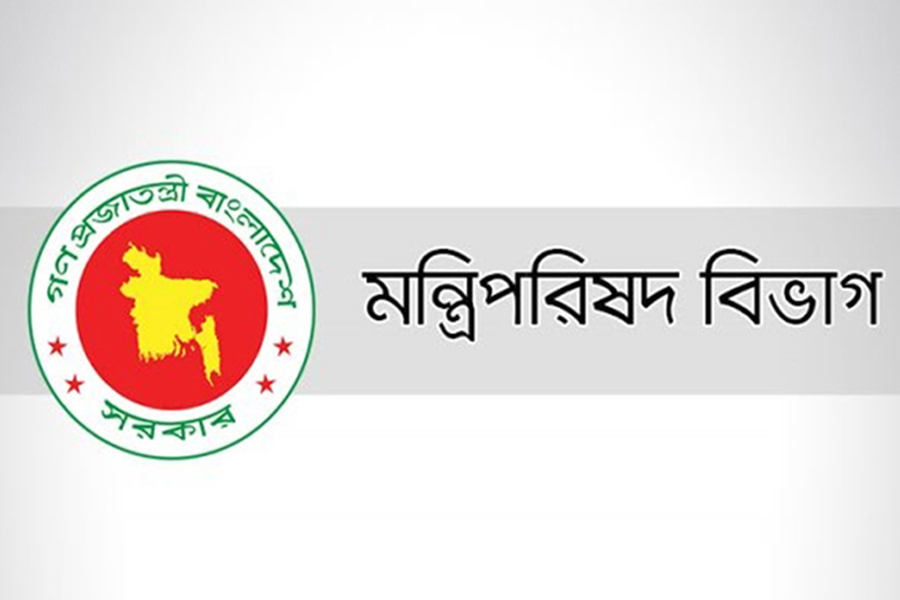 সরকারি কর্মকর্তা-কর্মচারীদের গণভোট প্রচারণার বিষয়ে জরুরি নির্দেশ