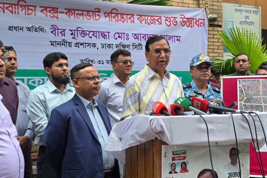 একমাসের মধ্যে চারটি বক্স কালভার্ট পরিষ্কার করা হবে: প্রশাসক