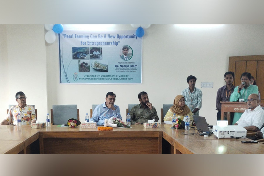 সবার জন্ম চাকরির জন্য নয়