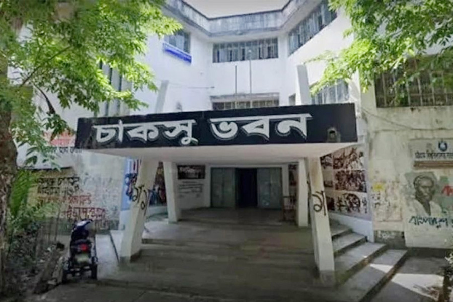 চাকসু নির্বাচন: আজ মনোনয়নপত্র যাচাই-বাছাই