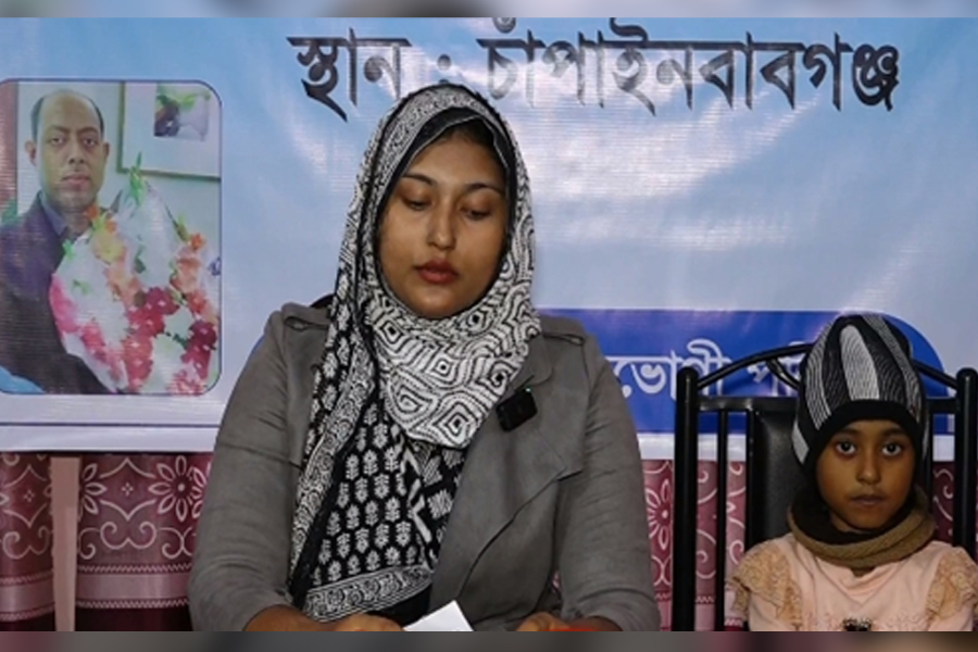 সুদের টাকা না দেওয়ায় পরিবারকে ১৯ মামলা