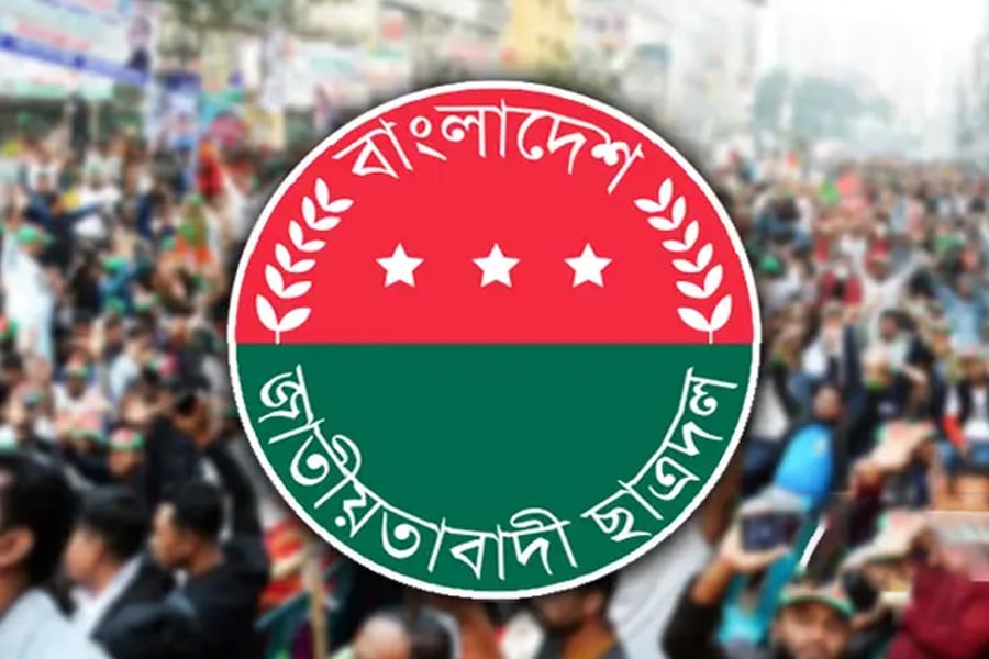 ৩২ নম্বরে গণমাধ্যম কর্মীদের ওপর হামলা, ছাত্রদলের নিন্দা
